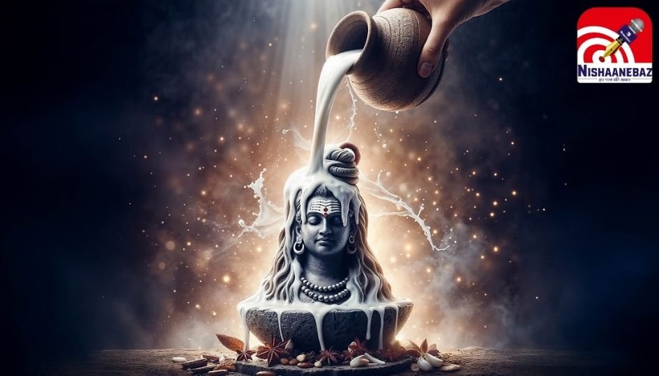 Shravan Shivratri 2025