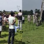 Singrauli Crime