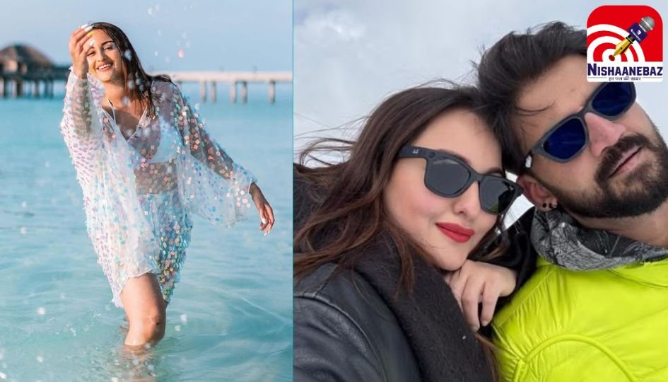 Sonakshi Sinha : स्विट्जरलैंड की बर्फीली वादियों में मस्ती करते नजर आए सोनाक्षी-जहीर…..