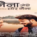 Song Naina Johi Tor Naina