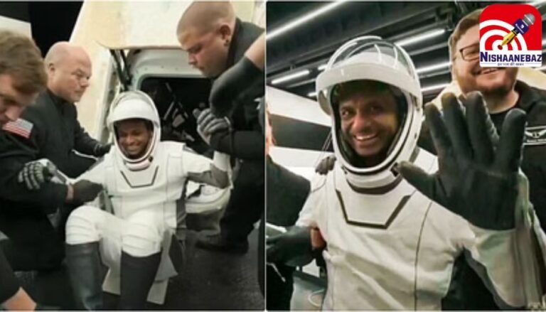 Space Mission