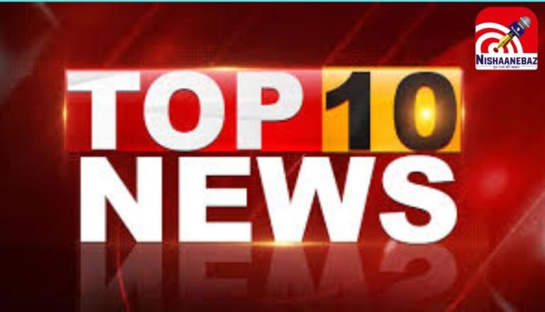 Top 10 News Today 9 July 2025