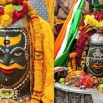 Mahakal Shringar Aarti