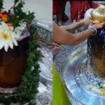 Mahakal Aarti Live