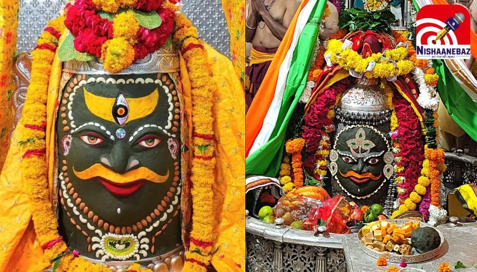 Mahakal Shringar Aarti : उज्जैन महाकाल श्रृंगार आरती लाइव दर्शन…..