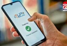 MP News: UPI चार्ज के विरोध में इंदौर बंद करेगा डिजिटल पेमेंट? 23 सितंबर को ‘नो UPI डे’ का ऐलान