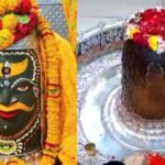 Ujjain Mahakal Aarti