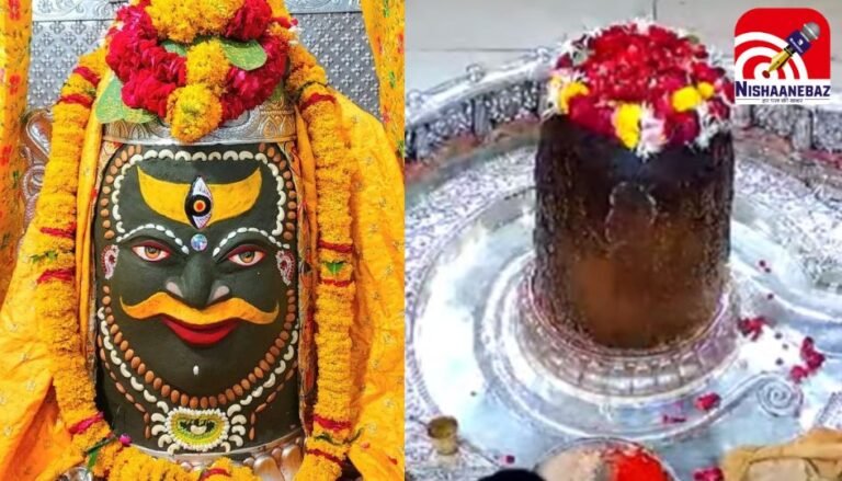 Ujjain Mahakal Aarti
