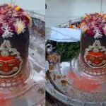 Ujjain Mahakal Aarti