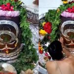 Ujjain Mahakaleshwar