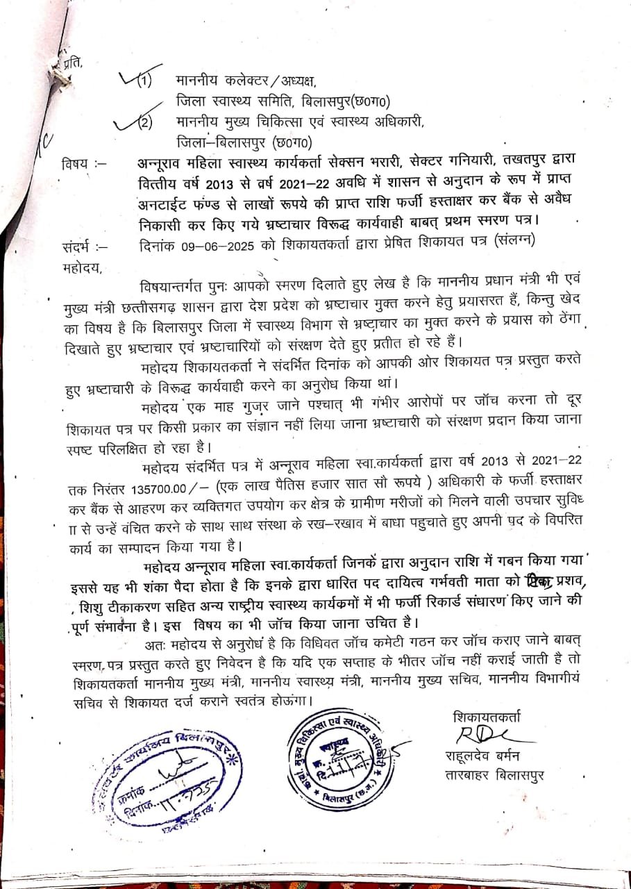 WhatsApp Image 2025 07 21 at 5.00.15 PM 1