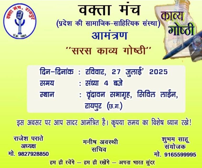 Nisaanebaz.com