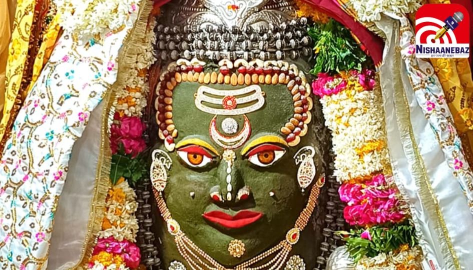 Mahakal Shringar Aarti : श्रावण में महाकाल का अलौकिक श्रृंगार, गूंजे हर हर महादेव….करें लाइव दर्शन