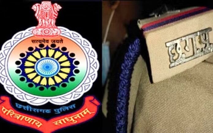 RAIPUR POLICE TRANSFER RAIPUR POLICE TRANSFER