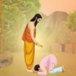 guru purnima