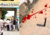 Murder : गुरु पूर्णिमा पर गुरु की हत्या : छात्रों ने प्रिंसिपल को मारा चाकू, मौत guru purnima Murdar