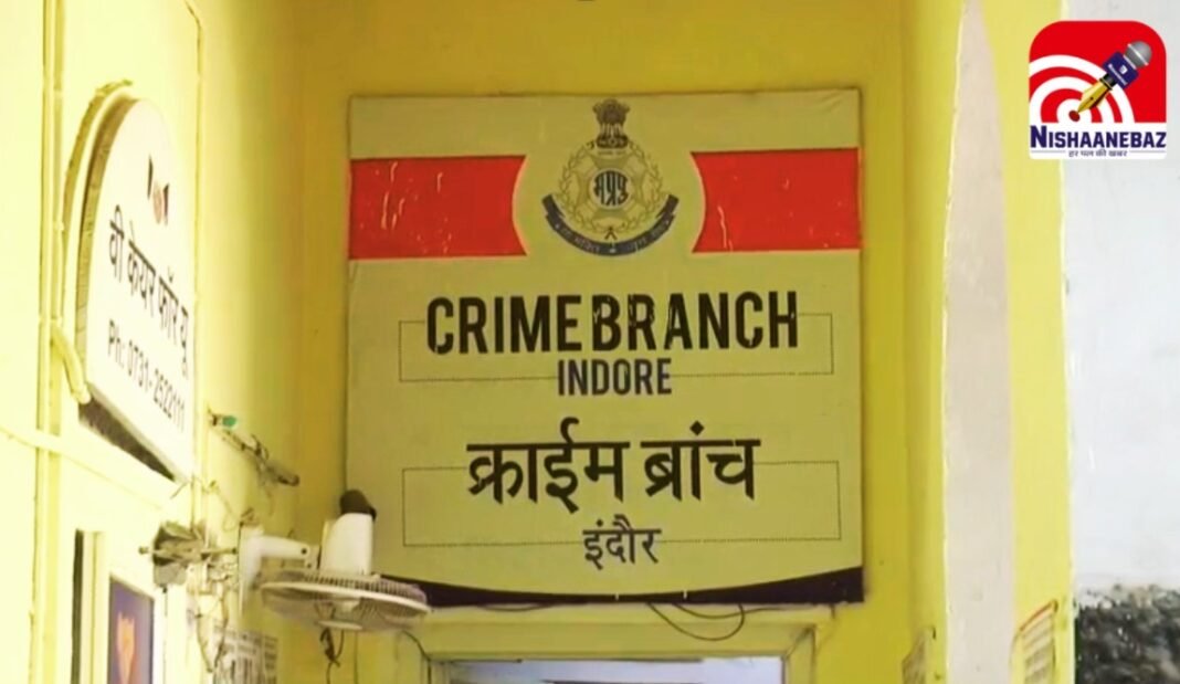 Cryptocurrency fraud