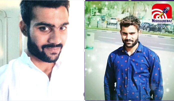 Indore Crime News Indore Crime News