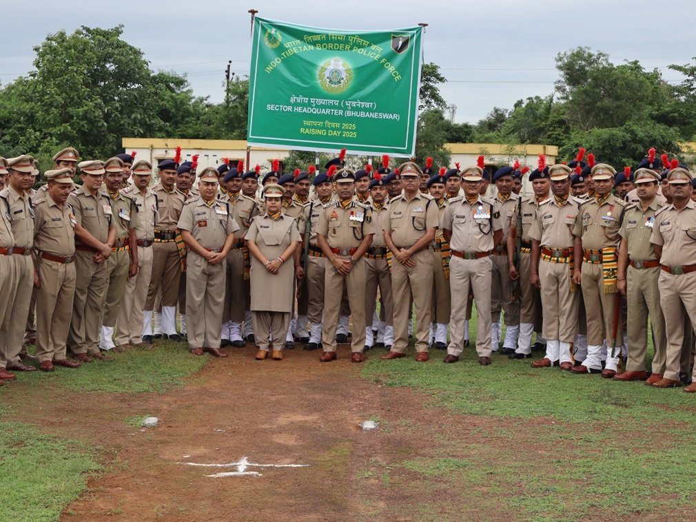 CG NEWS : आईटीबीपी का 18वां स्थापना दिवस कोण्डागांव में उत्साहपूर्वक मनाया गया