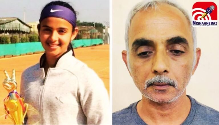 Radhika Yadav Murder Case