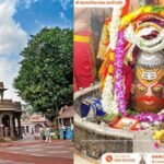 Mahakal Shringar Aarti