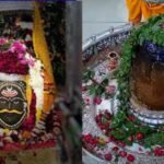 Ujjain Mahakal Temple