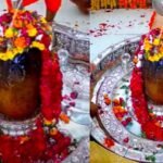 Mahakal Bhasma Aarti