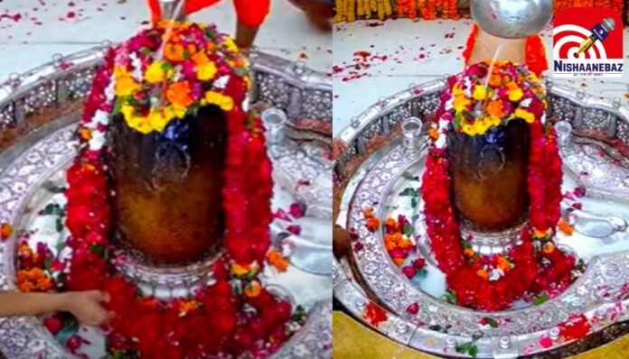 Mahakal Bhasma Aarti Mahakal Bhasma Aarti