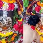 Baba Mahakal Aarti