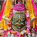 mahakaleshwar