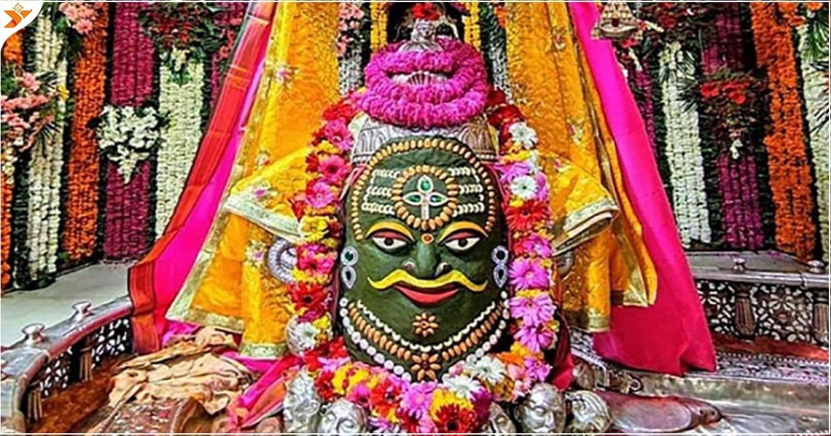 mahakaleshwar