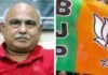 MP BJP New President: मथुरा में जन्मे हेमंत होंगे मप्र भाजपा के नए अध्यक्ष, पिता सांसद रहे, जानिए सियासी सफर MP BJP New President: