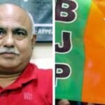 MP BJP New President: