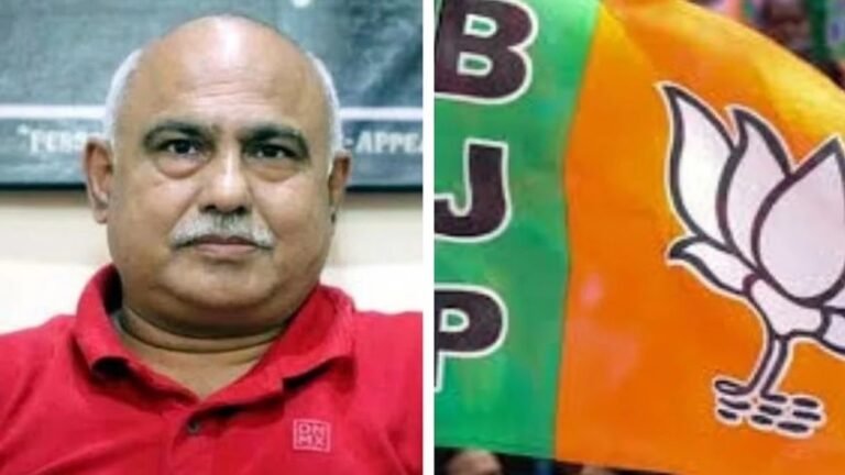 MP BJP New President: