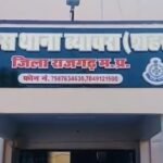 #nishaanebaz.com (10)