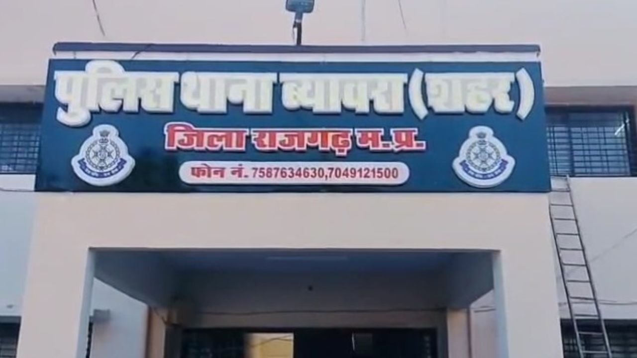 #nishaanebaz.com (10)