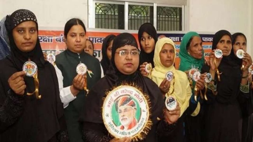 nishaanebaz.com (11)