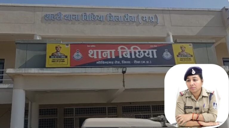 Rewa News : रीवा में दरिंदगी – गाय को ऑटो में बांधकर कई किलोमीटर तक घसीटा, युवकों ने पीछा कर छुड़ाया, गिरफ्तार