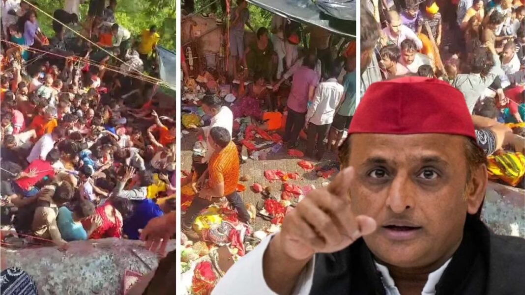 Haridwar News : मनसा देवी मंदिर हादसे पर सियासी तकरार : अखिलेश यादव ने भाजपा को लिया निशाने पर, बोले- “प्रचार वैश्विक, प्रबंधन स्थानीय भी नहीं!”