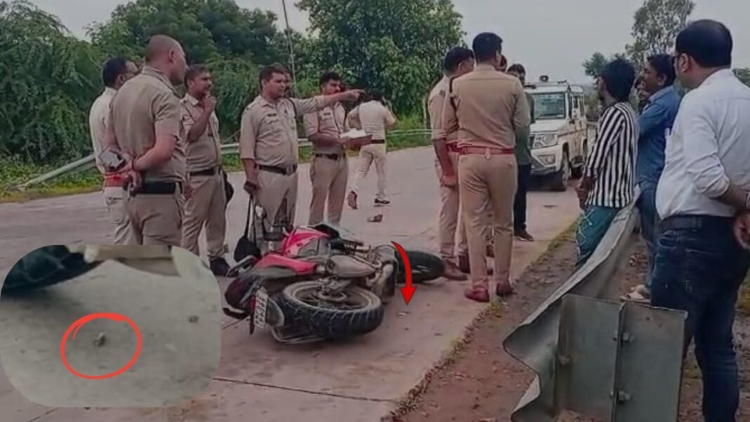 NH-39 shooting incident Sidhi : NH-39 पर वर्ना कार से उतरे बदमाश, ‘धाय’ से चलाई गोली – बाइक में लगी, दो युवक घायल, अफरा-तफरी का माहौल