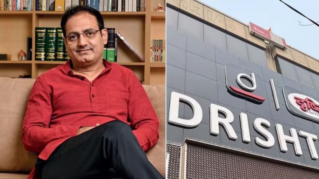 Drishti IAS Coaching Institute : विकास दिव्यकीर्ति को मानहानि केस में समन, 22 जुलाई को पेशी; राजस्थान हाई कोर्ट में याचिका दाखिल