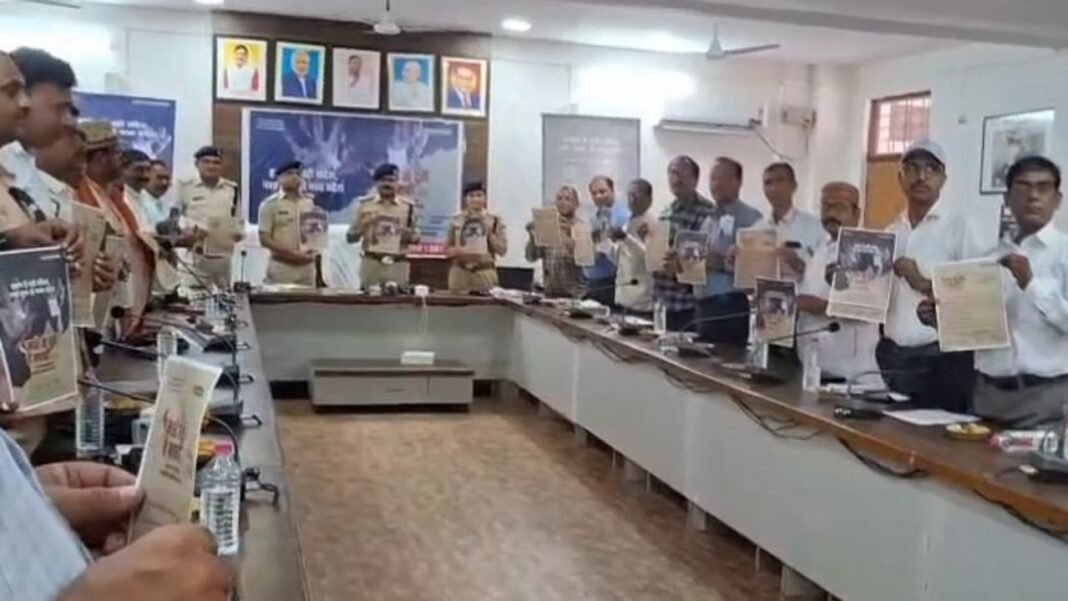 De-addiction campaign : मऊगंज में नशे के खिलाफ जंग शुरू-SP दिलीप सोनी की अगुवाई में जनजागरण अभियान, हर नागरिक बना भागीदार