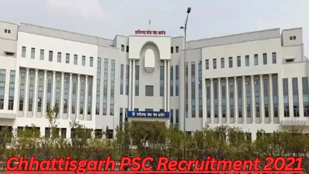 Chhattisgarh PSC Recruitment 2021 : हाईकोर्ट का बड़ा आदेश – जिन पर चार्जशीट नहीं, उन्हें 60 दिन में नियुक्त किया जाए