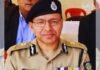 Himachal Pradesh New DGP : श्याम भगत नेगी बन सकते हैं हिमाचल के नए डीजीपी, गृह मंत्रालय ने दी मंजूरी #nishaanebaz.com