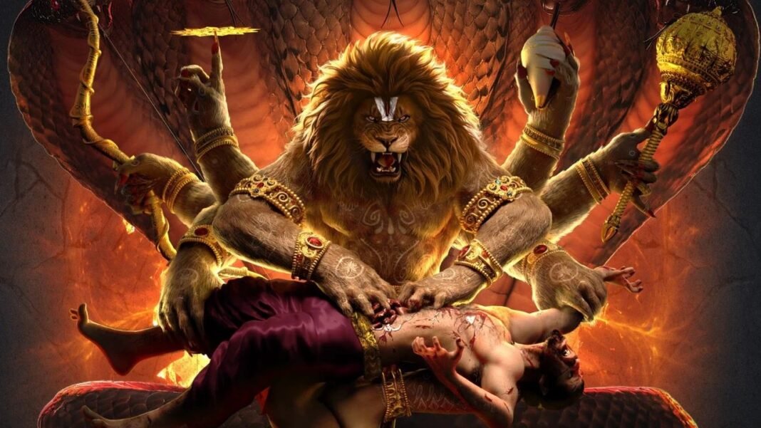 Mahavatar Narasimha : इस्कॉन ने पूरा सिनेमाघर किया बुक-महावतार नरसिम्ह की स्क्रीनिंग में उमड़ा भक्तों का सैलाब