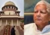 Lalu Prasad Yadav : लैंड फॉर जॉब’ केस में लालू यादव को सुप्रीम कोर्ट से झटका, CBI जांच पर रोक से इनकार #nishaanebaz.com (5)