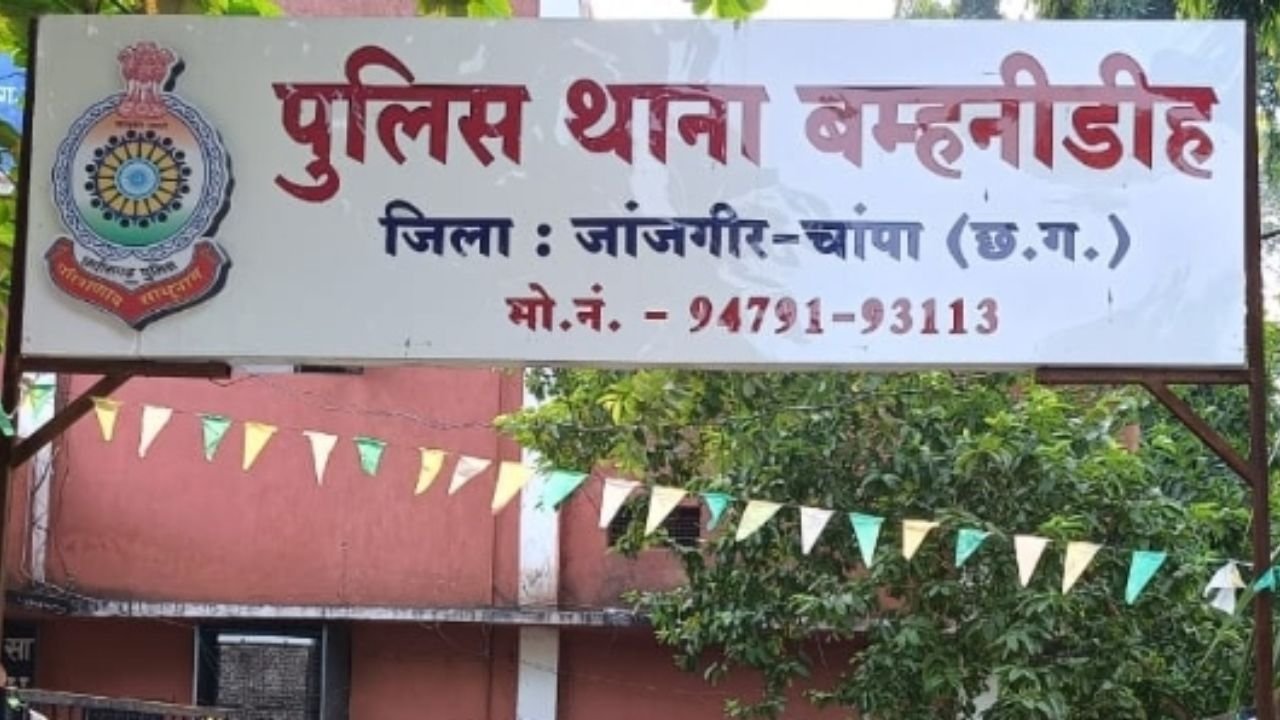 nishaanebaz.com (51)