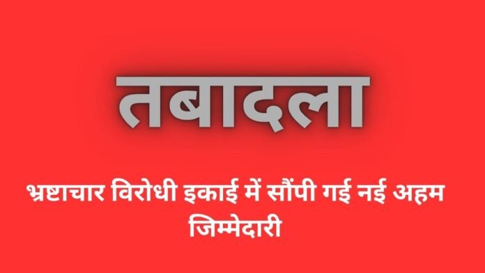 nishaanebaz.com (65)