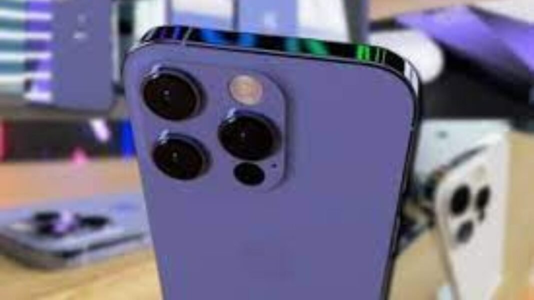 Technology : iPhone 14 पर ₹32,000 से ज्यादा की भारी छूट, फ्लिपकार्ट सेल में बंपर डील