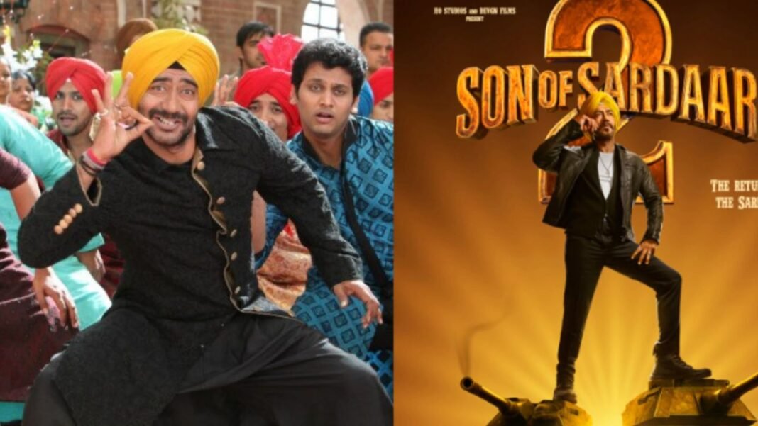Entertainment Desk : Son Of Sardaar 2 का Po Po सॉन्ग रिलीज, गुरु रंधावा की आवाज़ में धमाल – ऑरिजिनल जैसा डांस, नए म्यूजिक के साथ कमबैक